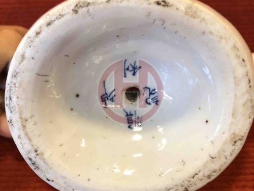 Ấm trà mẫu tử du xuân