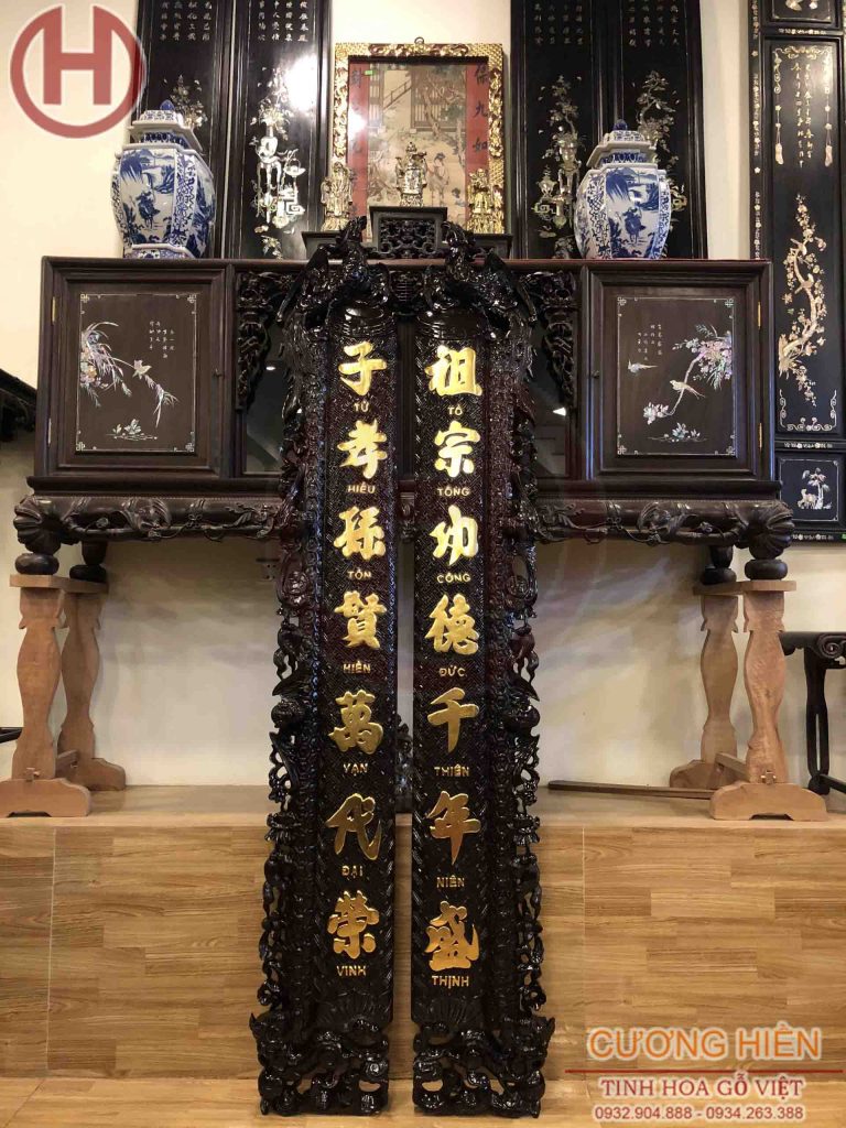 Hình ảnh Cuốn Thư Câu Đối Sơn Son Thiếp Vàng Chữ ( Đức Lưu Quang)