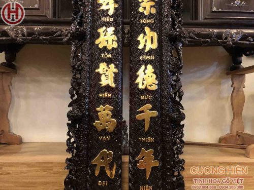 Hình ảnh Cuốn Thư Câu Đối Sơn Son Thiếp Vàng Chữ ( Đức Lưu Quang)